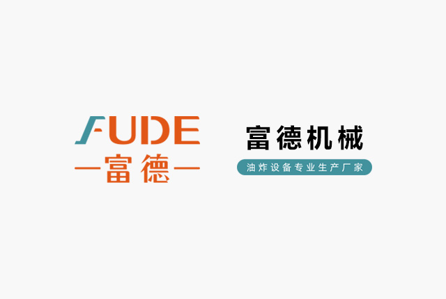集科研、制造、銷(xiāo)售、服務(wù)于一體的專(zhuān)業(yè)化食品機(jī)械制造企業(yè)