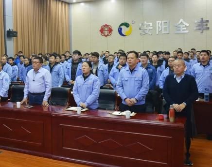 【只爭朝夕，不負韶華】安陽全豐2020年冬季業(yè)務培訓會收獲滿滿！